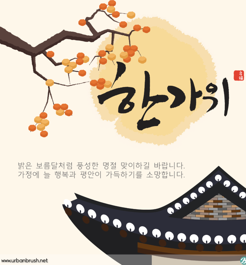 2038538384_fyEWhKuv_c53fe6229e1125ceae2d25172275089367d91961.png 이미지크게보기