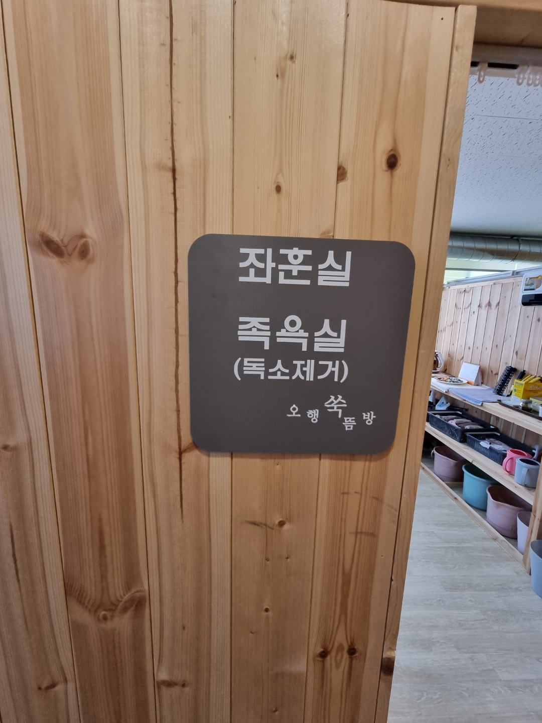 2950055133_EPF6oiIc_97ac61347ac1854429c1c4eedfd1bc53e8783e6e.jpg 이미지크게보기