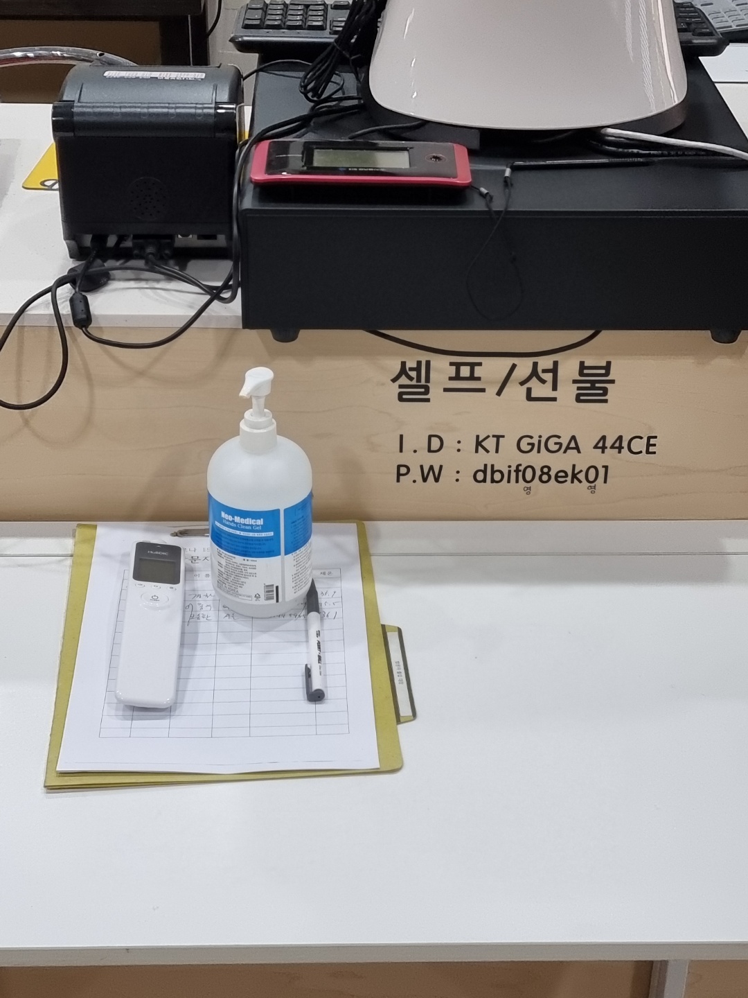 2950055133_ZnKWlB6H_85b4f67f6f0bbb7da11428785cac7eab4c46e0b8.jpg 이미지크게보기